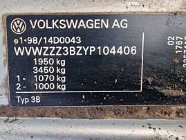 Motor Ambielat FARA Anexe 1.8 T APU Volkswagen Passat B5 1998 - 2005 [X4134] (hala 4)