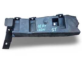 Suport Stanga Bara Spate Seat Leon 1P 2006 - 2013 Cod 1P0807393 [N5955]