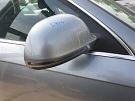 Oglinda Electrica Dreapta Fara Pliere Rabatare Audi A6 C6 Facelift 2008 - 2011 Culoare LY7G [C4700]