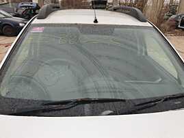 Parbriz Geam Sticla Dacia Duster 1 HS 2010 - 2015 [C7267]