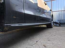 Ornament Prag LIP Stanga S-Line S line Audi A5 8T 2009 - 2017 [L2901]