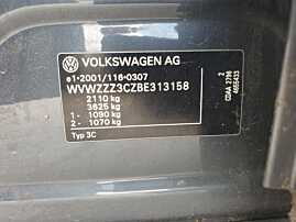 Cutie Viteze Manuala 6 Trepte Cod MUJ Audi A3 8P 1.8 TFSI TSI 2004 - 2013 [Q3394]