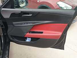 Panou Tapiterie Piele Fata Interioara de pe Usa Portiera Dreapta Fata Volan Dreapta Jaguar XE X760 2015 - 2020 [Q3650]