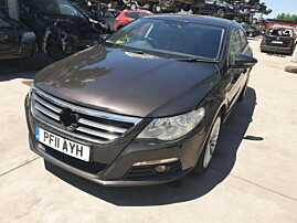 Carenaj Pasaj Protectie Aparatoare Noroi Janta Roata Stanga Fata Volkswagen Passat CC 2008 - 2012 [Q3669]