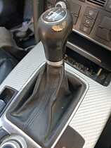 Nuca cu Manson in 6 Trepte Audi A6 C6 2004 - 2011 (nuca cu uzara) [Q4103]