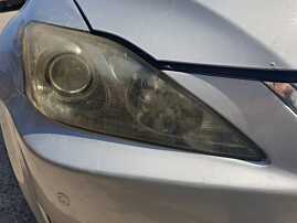 Far Dreapta cu Lupa Halogen Lexus IS 220D 2.2 D 2005 - 2013 [Q4214]