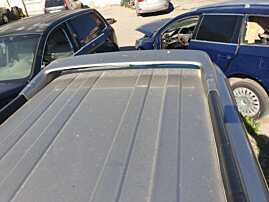 Set Bare Bari Portbagaj Longitudinale Plafon Stanga Dreapta cu Eleron Suport Spate Nissan X Trail T30 2000 - 2007 [Q4264]