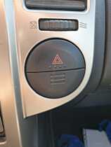 Buton Releu Avarii Nissan X Trail T30 2000 - 2007 [Q4282]