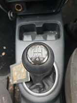 Nuca cu Manson in 5 Trepte de la Schimbator Trepte Viteze cu Uzura Suzuki SX4 2007 - 2014 [Q4491]