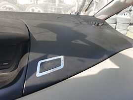Torpedo Torpedou Bord Superior Dreapta Pasager Citroen C4 Picasso Monovolum 2007 - 2013 [Q4548]