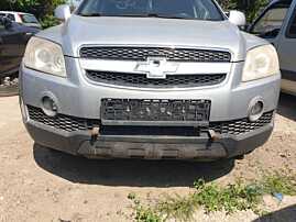 Bara Spoiler Fata Completa cu Grila si Proiectoare Fara Grila Emblema Chevrolet Captiva 2006 - 2010 Culoare Gri Argintiu [Q4934]