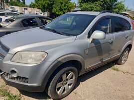 Carenaj Pasaj Protectie Aparatoare Noroi Janta Roata Stanga Fata Chevrolet Captiva 2006 - 2010 [Q5002]
