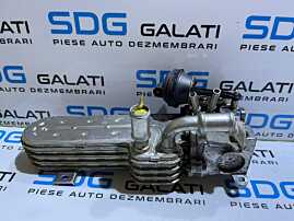 Racitor Gaze cu Valva EGR Skoda Octavia 2 2.0 TDI BKD AZV 2004 - 2013 Cod 03G131063F 03G131513J [D0426]