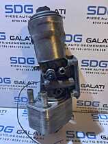 Suport Corp Carcasa Filtru Radiator Termoflot Ulei VW Tiguan 2.0 TDI CBAB 2008 - 2012 Cod 045115389K