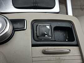 Switch Buton Activare Dezactivare Microfon Mercedes Clasa E Class W212 2009 - 2012 [C3280]