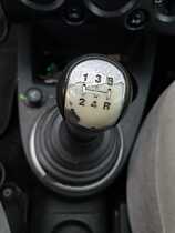 Timonerie Ansamblu Maneta Schimbator cu Sufe Cutie Viteze 5 Trepte Ford Fusion 1.6 16V 2002 - 2012 [C5159]