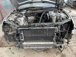 Trager Trager Calandru Panou Frontal Suport Radiatoare Gol Audi A4 B8 2008 - 2012 Cod 8K0805594J [C2999]