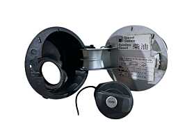 Usa Usita Capac Clapeta Buson Rezervor Seat Cordoba 2002 - 2008 Cod 6L5809905C [LR0231]