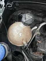 Vas Lichid Racire Apa Antigel Expansiune Citroen C4 II 1.6 HDI 2010 - 2018 [C7878]