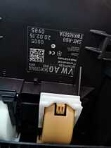 Unitate Modul Calculator Confort Comfort BCM Volkswagen EOS 2010 - 2016 Cod 5K0937086Q BCMPQ35 5WK50503A [G0160]