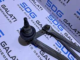 Ansamblu Brat Brate Stergator Stergatoare Parbriz Ford Fiesta MK 5 2002 - 2008 Cod 2N11-17500-AE 2N1117500AE