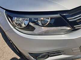 Far Dreapta Halogen Volkswagen Tiguan 2011 - 2015