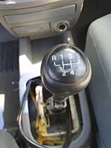 Timonerie Ansamblu Maneta Schimbator Viteze Cu Tija Sufe Cutie Manuala 5 Trepte Chevrolet Daewoo Kalos Aveo 2002 - 2011 