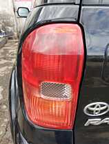 Stop Lampa Tripla Stanga Toyota RAV 4 XA20 2 Usi Coupe 2000 - 2003