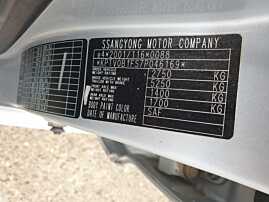 Cutie Viteze Manuala 5 Trepte SsangYong Rodius 2.7 XDI 2004 - 2012 [2482]