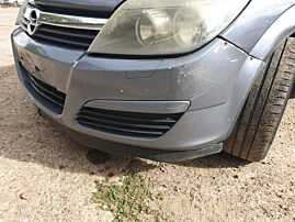 Capac Spalator Far Stanga Opel Astra H 2004 - 2007 Culoare Z155