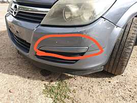 Bandou Ornament Stanga de pe Spoiler Bara Fata Opel Astra H 2004 - 2007 Culoare Z155