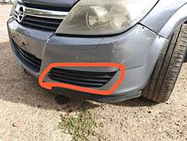 Grila Ornament Stanga de pe Spoiler Bara Fata Opel Astra H 2004 - 2007