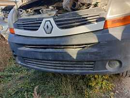 Grila Grile Ornament cu Sigla Emblema Fata Radiator Renault Master 2003 - 2010