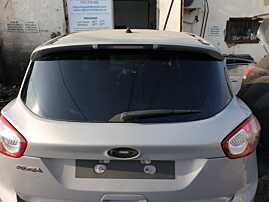 Maner Clapeta Deschidere de pe Hayon Haion Portbagaj Ford Kuga 1 2008 - 2013 Culoare L0