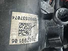 Galerie Admisie Aer cu Clapete BMW Seria 4 F32 F33 F36 F82 F83 420 2.0 D N47 2013 - 2016 Cod 7807991 780799106 [K0384]