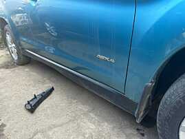 Prag Ornament Plastic Dreapta Mitsubishi ASX 2010 - 2016 [K0633]