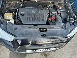 Trager Tragher Traversa Superioara Suport Radiatoare Mitsubishi ASX 1.8 D GA6W 2010 - 2019 [K0712]