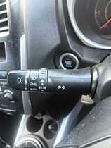 Maneta Semnalizare Bloc Lumini Mitsubishi ASX 2010 - 2019 [K0695]