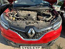 Trager Tragher Traversa Metalica Radiatoare Renault Kadjar 2015 - 2018 [K5716]